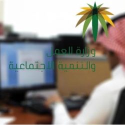 سمو الأمير فيصل بن خالد بن سلطان يفتتح التوسعة التطويرية لمستشفى النساء والولادة والأطفال بعرعر