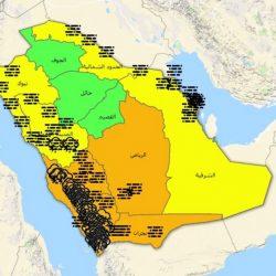 المعهد التقني للتعدين يفتح باب القبول في «الدبلوم المنتهي بالتوظيف»