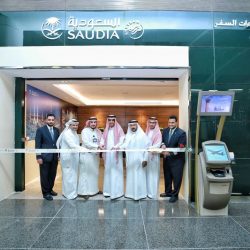 الأمطار تواعد مكة والمشاعر في أول أيام التشريق