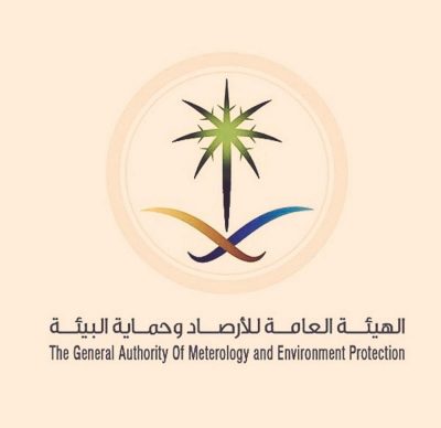 الأرصاد”: الفرصة مهيأة لهطول أمطار رعدية على مكة والمشاعر وعدة مناطق أخرى
