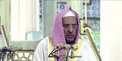 إمام المسجد النبوي: وظيفة المسلم الاستقامة على توحيد الله