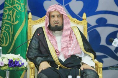 «الأمر بالمعروف» تطلق تطبيق «رئاسة الهيئة» على الهواتف الذكية