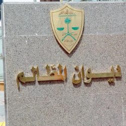 بالصور..مكتبة الرائد بطريف : خدمات طلابية ومستلزمات مكتبية متكاملة وأقسام للهدايا والأطفال والحاسب الآلي