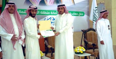 بالصور.. أمانة ⁧‫منطقة الحدود الشمالية تعايد منسوبيها ‬⁩