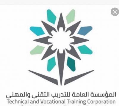 الكلية التقنية بطريف تعلن عن إستقبالها لطلبات الالتحاق بالدراسة