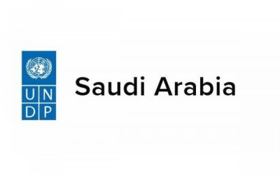وظيفة في الأمم المتحدة للسعوديين فقط.. التفاصيل ورابط التقديم