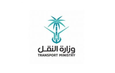 “النقل” تُعلن عن وظائف شاغرة في عدة تخصصات
