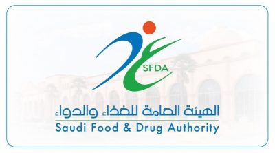 تنبيه مهم من الغذاء والدواء حول نقص الأدوية