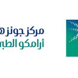 بالصور.. جمال الخناني يحتفل بزواج نجله الدكتور مصطفى