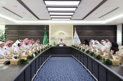 مجلس إدارة هيئة تقويم التعليم والتدريب يعقد اجتماعه الـ 12