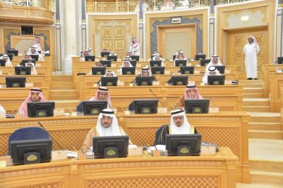 مجلس الشورى يعقد جلسته العادية الخامسة والخمسين من أعمال السنة الثالثة للدورة السابعة
