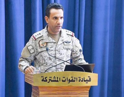 «التحالف»: الدلائل المبدئية في استهداف معملي النفط تؤكد أن الأسلحة المستخدمة إيرانية