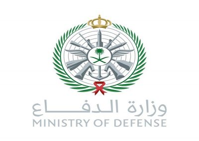 المملكة تعلن انضمامها للتحالف الدولي لأمن وحماية الملاحة البحرية وضمان سلامة الممرات البحرية