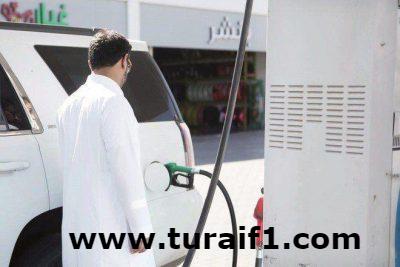 “مكافحة التستر” تُلزم جميع مغاسل السيارات و”البناشر” داخل المحطات بتوفير وسائل الدفع الإلكتروني