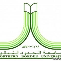 خطبتا الجمعة من المسجد الحرام والمسجد النبوي