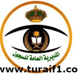 بالصور .. أبناء فرحان منسي “أبو صلعى” يحتفلون بزواج “سامي وسلطان”