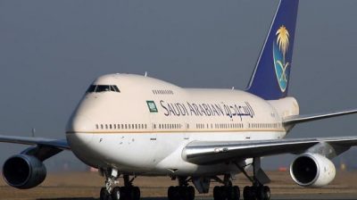 “الخطوط السعودية” تعلن عن وظائف شاغرة لحملة الدبلوم والثانوية من الجنسين