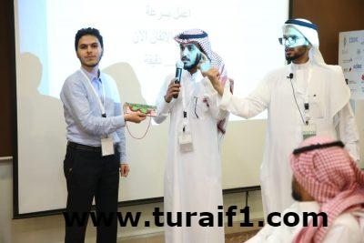 لليوم الثاني على التوالي جامعة الحدود الشمالية تنظم فعاليات المعسكر التدريبي لرواد الشمال