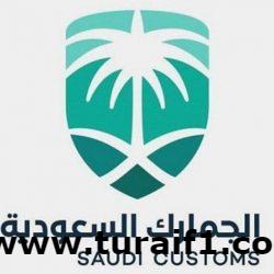 الإعلان عن وظائف شاغرة بشركة الاتصالات لحمَلة البكالوريوس