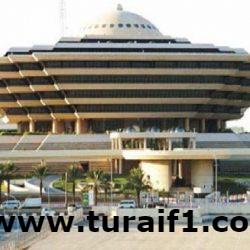 الأرصاد: رياح نشطة على وسط وشرق المملكة