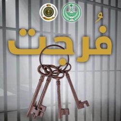 وظائف سائقات لحافلات النقل المدرسي.. وهذه الشروط