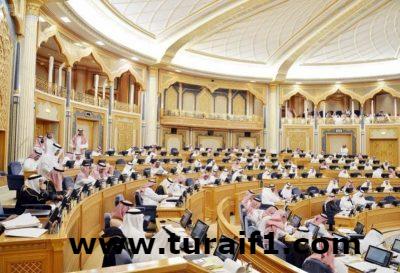 “الشورى” يطالب بحوافز لموظفي “الكهرباء”.. والتشديد على مقاولي مشروعاتها