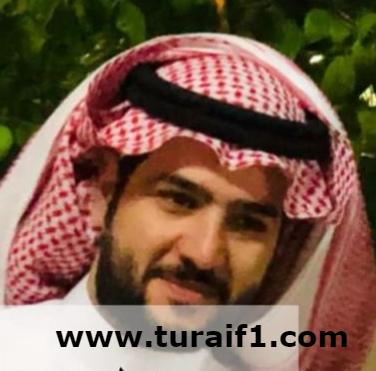 الدكتور خالد بن أحمد المسعر يجتاز البورد ويحصل على الزمالة