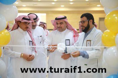 بالصور.. قسم العلاج الطبيعي والتأهيل بمستشفى طريف العام يحتفل باليوم العالمي للعلاج الطبيعي