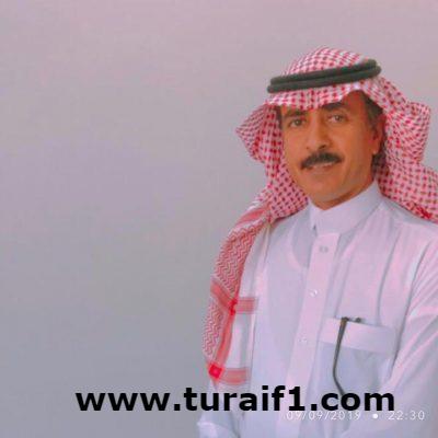 الطرفاوي للمرتبة الحادية عشر  بالمديرية العامة لخدمات المياه بمنطقة الجوف