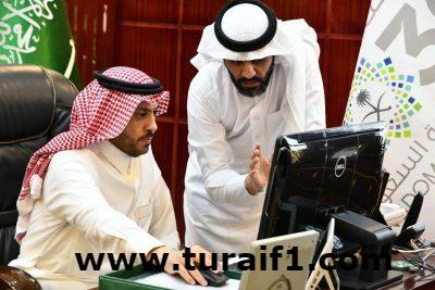 أمانة منطقة الحدود الشمالية بلا ورق