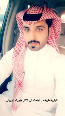 شاهد بالصور مواطن آخر من طريف يكتشف عدة مواقع ونقوش تاريخية حول طريف وباحث في سياحة الجوف يعلق على صور النقوش واللغات
