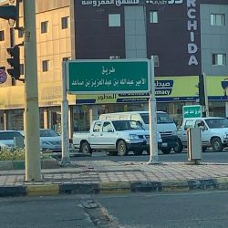 أمين منطقة الشمالية:اليوم الوطني 89 لبلادنا الغالية عام جديد يضاف إلى التاريخ المجيد للوطن