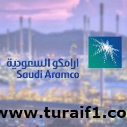 وحدة الأحوال المدنية المتنقلة تقدم خدماتها للنساء في جامعة الحدود الشمالية بعرعر
