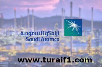 رئيس “أرامكو” يؤكد عدم وقوع إصابات بين العاملين بمعامل الشركة في بقيق وخريص
