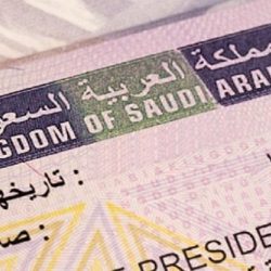 “الشورى” يناقش الأربعاء المقبل عددا تعديلات على نظام حماية الطفل