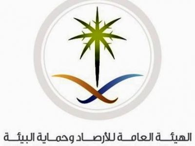 حالة الطقس المتوقعة لهذا اليوم الأثنين