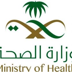 وظائف شاغرة بجمعية طريف الخيرية