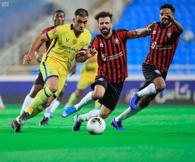 بهدفين النصر يظفر بنقاط الرائد في الجولة السابعة من دوري كأس الأمير محمد بن سلمان للمحترفين