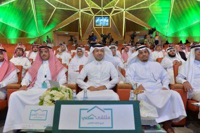 “سكني” يعلن استفادة أكثر من 165 ألف أسرة بنهاية الربع الثالث 2019م