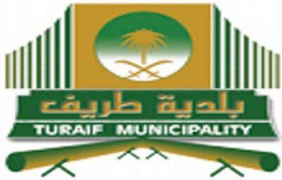 بلدية طريف تُمهل المستثمرين في الصناعية الجديدة 6 أشهر لبناء وتشغيل الورش