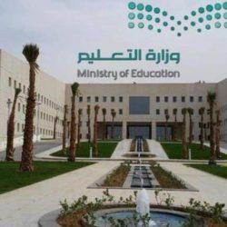 خادم الحرمين الشريفين يرأس جلسة مجلس الوزراء