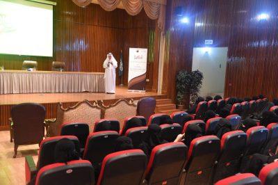 ( ضوابط تحقيق الجودة في العمل الإداري والأمني ) ورشة عمل بشرطة الشمالية