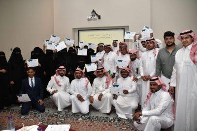 “إعلاميون” و”الكهرباء” يمكنان 53 إعلامياً وإعلامية بجازان مهارات “الإبداع في المحتوى الإعلامي”