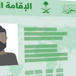 الأرصاد : توقعات بوجود سحب رعدية ورياح نشطة هذا اليوم على الحدود الشمالية