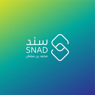“سند محمد بن سلمان”: تحديث حالة المتقدمين للدفعة الأخيرة من مبادرة سند الزواج
