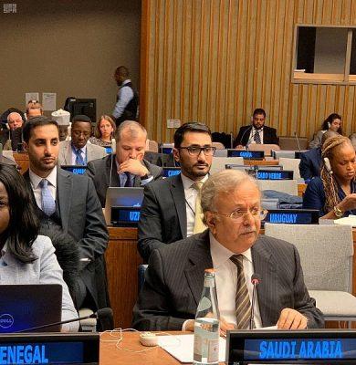 المملكة تندد بمواصلة انتهاك إسرائيل للقانون الدولي والأعراف الدولية والمبادئ الإنسانية