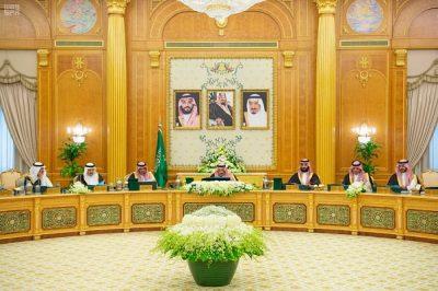 خادم الحرمين الشريفين يرأس جلسة مجلس الوزراء ويصدر عدداً من القرارات