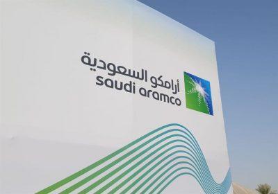 سوق الأسهم السعودية يترقب إعلان نشرة إصدار اكتتاب أرامكو اليوم
