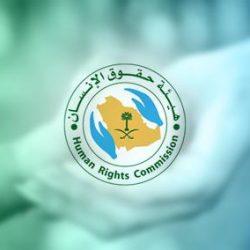 تدريب منتهي بالتوظيف مع احدى الشركات الرائدة في قطاع الطاقة وصناعة الزيت والغاز