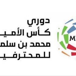 التعاون يتغلب على الشباب في دوري كأس الأمير محمد بن سلمان للمحترفين